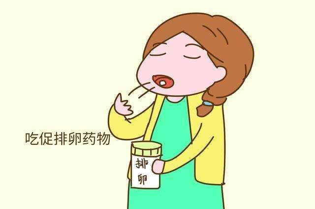 贝安：一文来了解克罗米芬