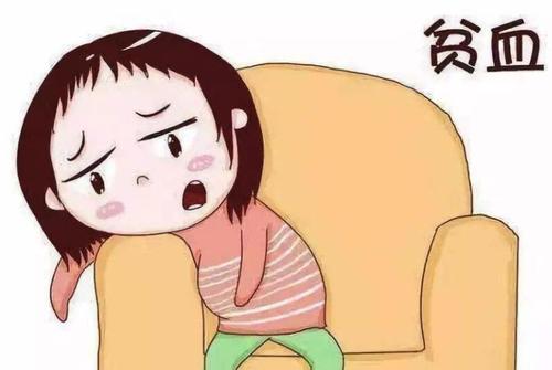 贝安健康：宫颈炎对怀孕的影响