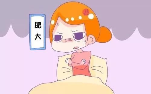 贝安健康宫颈肥大有什么危害怎么治疗