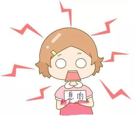 贝安健康：子宫息肉影响怀孕吗？