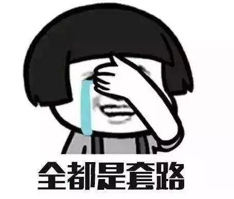 贝安健康：哈萨克斯坦包成功的真相，速看!