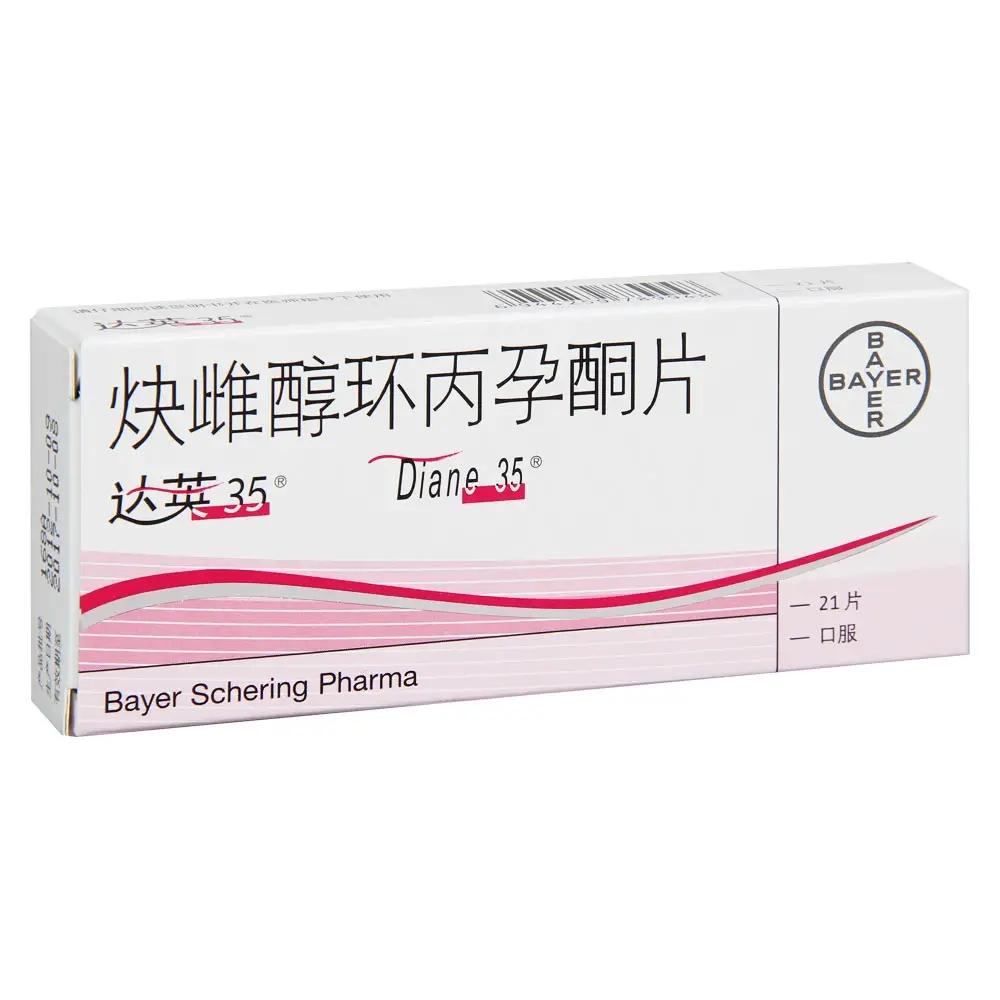 贝安健康：服用达英-35有什么作用和功效?