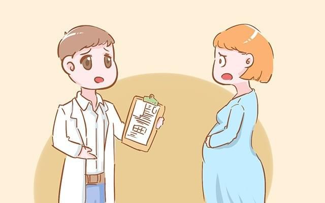 贝安健康：第一次胎停，我们最应该做什么?